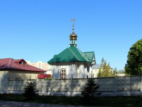 Смоленск. Часовня Меркурия Смоленского при 25-м отряде специального назначения 