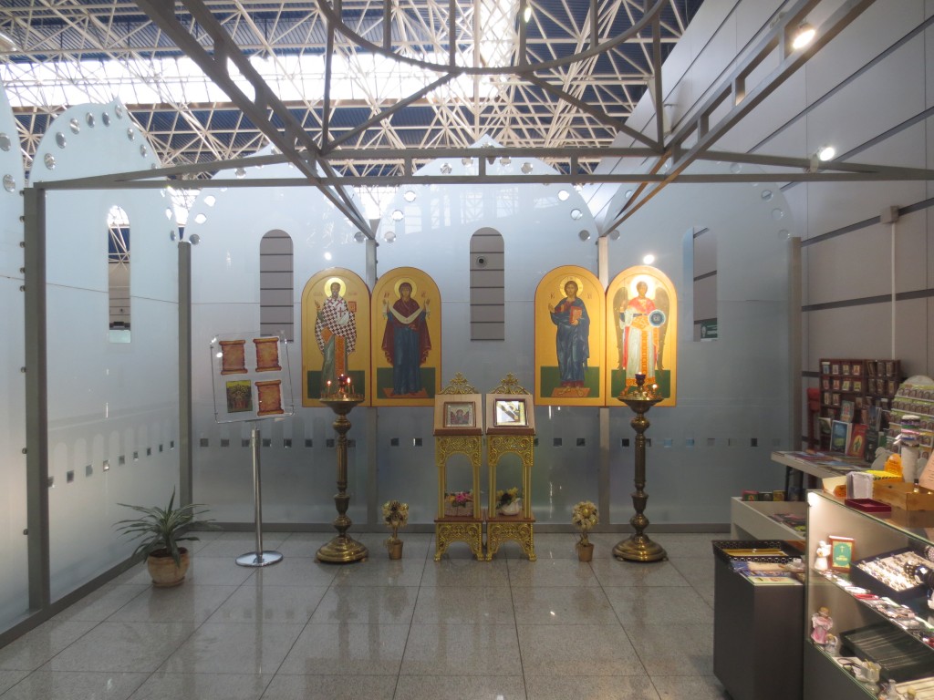 Часовня Михаила Архангела в аэропорту 