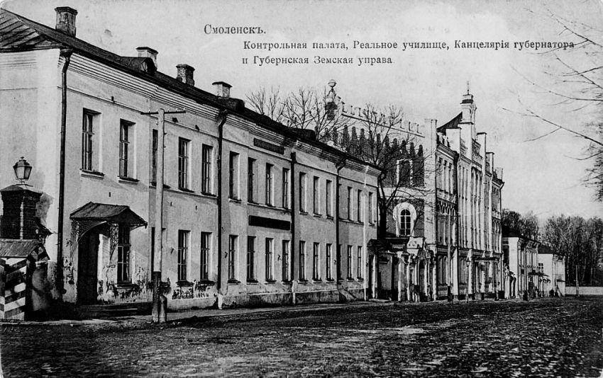 Домовая церковь Александра Севастийского при бывшем Александровском реальном училище, Смоленск (Смоленск, город, Смоленская область). архивная фотография, фото с сайта http://savepic.net/510661.jpg