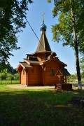 Церковь Сергия Радонежского - Улемец - Жиздринский район - Калужская область
