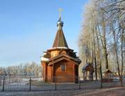 Улемец. Сергия Радонежского, церковь