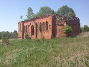 Преображения Господня, церковь