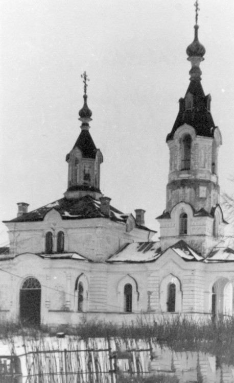 Церковь Николая Чудотворца, Слободка (Бешенковичский район, Беларусь, Витебская область). архивная фотография, Фото 1944 г. с аукциона e-bay.de