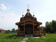 Церковь Николая Чудотворца, , Лопатино, Волжский район, Самарская область