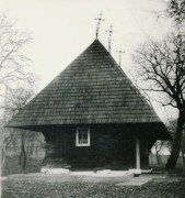 Церковь Димитрия Солунского, , Луковица, Глыбоцкий район, Украина, Черновицкая область