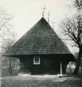 Церковь Димитрия Солунского, , Луковица, Черновицкий район, Украина, Черновицкая область