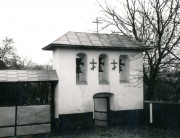 Церковь Димитрия Солунского - Луковица - Глыбоцкий район - Украина, Черновицкая область