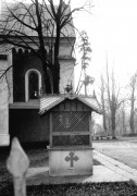 Церковь Димитрия Солунского - Чагор - Глыбоцкий район - Украина, Черновицкая область