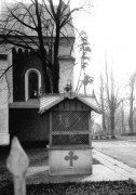 Церковь Димитрия Солунского, , Чагор, Черновицкий район, Украина, Черновицкая область