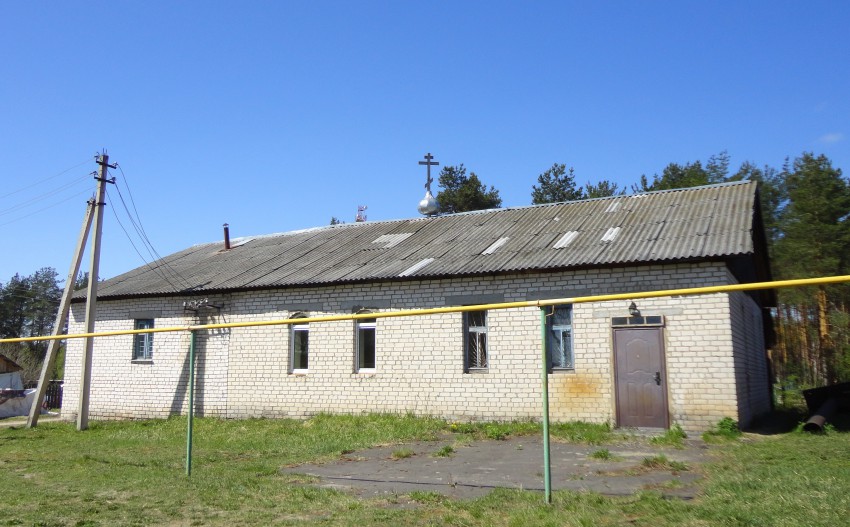 Молитвенный дом Николая Чудотворца, Тарасиха, станция (Семёновский ГО, Нижегородская область). фасады