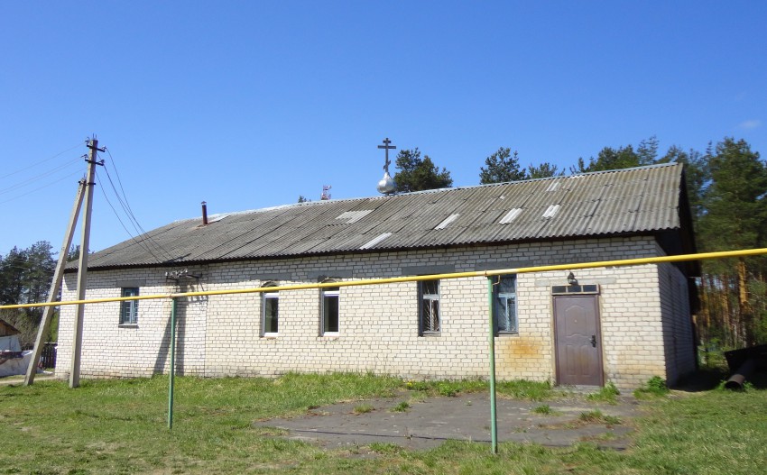 Тарасиха, станция. Молитвенный дом Николая Чудотворца. фасады