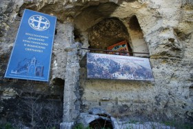 Инкерман. Софийский монастырь. Пещерная церковь иконы Божией Матери 