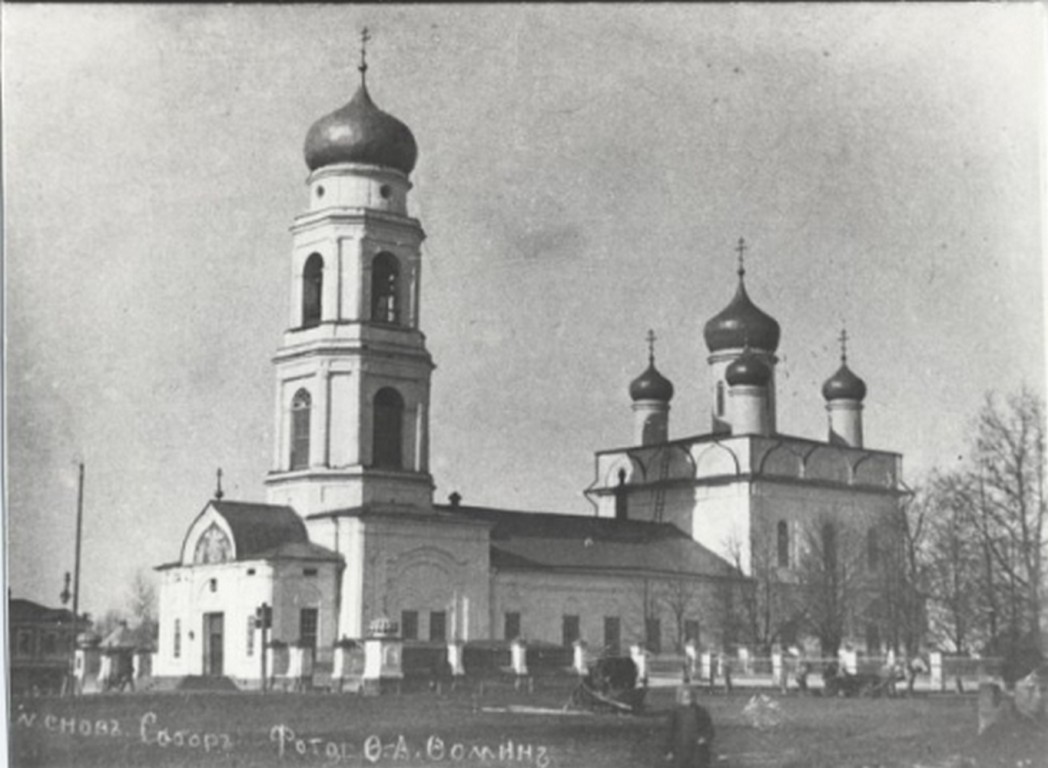 Семёнов. Собор Вознесения Господня. архивная фотография