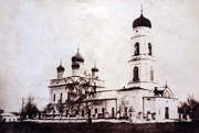 Собор Вознесения Господня, Вознесенский собор.Фото 1822 г. Из экспозиции Историко-художественного музея г.Семенова.<br>, Семёнов, Семёновский ГО, Нижегородская область