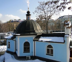 Прага. Церковь Георгия Победоносца при посольстве России