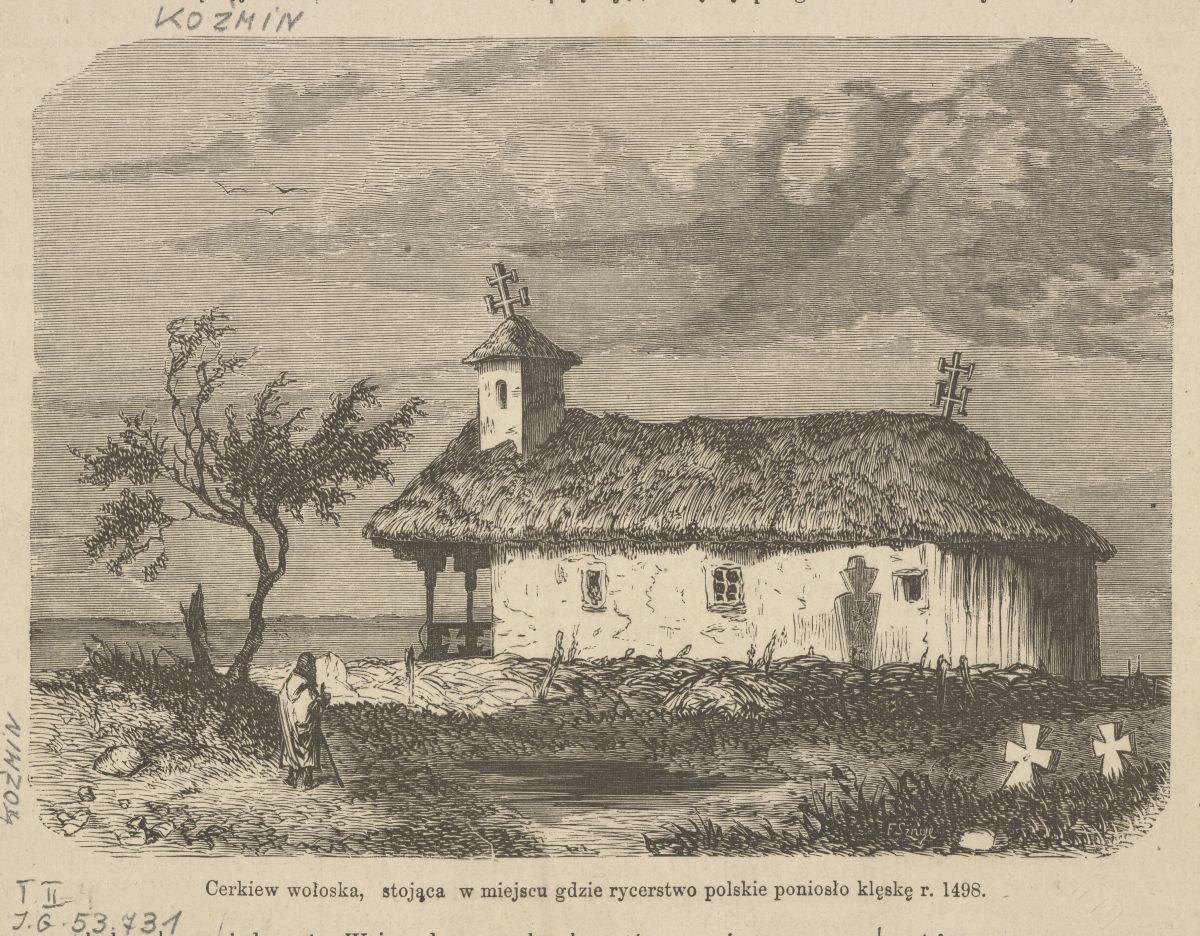 Церковь Михаила Архангела, Валя Кузьмина (Черновицкий район, Украина, Черновицкая область). архивная фотография, Рисунок 1864 г. https://polona2.pl/item/cerkiew-woloska-stojaca-w-miejscu-gdzie-rycerstwo-polskie-ponioslo-kleske-r-1498,OTM4MjYwMzE/ 