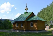 Церковь Покрова Пресвятой Богородицы, , Турлатово, Рязанский район, Рязанская область