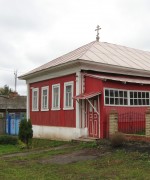 Молитвенный дом Воскресения Христова, Вид молитвенного дома, когда в нем еще проводились богослужения, до окончания строительства рядом церкви.<br>, Агрыз, Агрызский район, Республика Татарстан