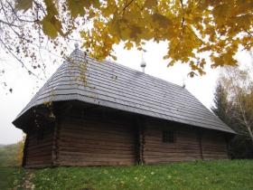 Черновцы. Церковь Николая Чудотворца из с. Драчинцы