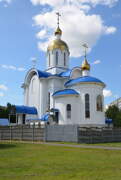 Гомель. 