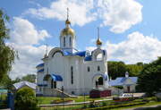 Гомель. 