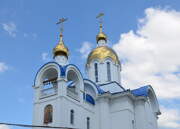 Гомель. 