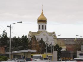 Зеленокумск. Церковь Николая Чудотворца