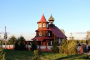 Церковь Сошествия Святого Духа - Ляды - Дубровенский район - Беларусь, Витебская область