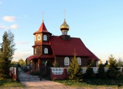 Ляды. Церковь Сошествия Святого Духа