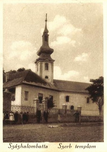 Сазхаломбатта. Церковь Рождества Пресвятой Богородицы. архивная фотография, Из коллекции открыток Zempleni Muzeum (Szerencs): http://postcards.hungaricana.hu/en/91376