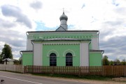 Церковь Троицы Живоначальной - Монастырь - Толочинский район - Беларусь, Витебская область