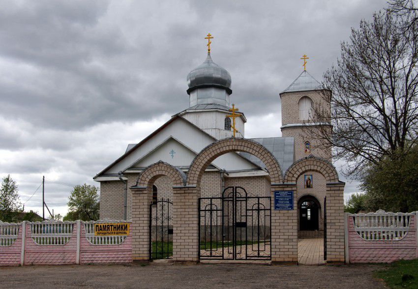 Сенно. Церковь Николая Чудотворца. общий вид в ландшафте
