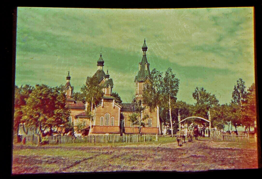 Веснянка. Церковь Георгия Победоносца. архивная фотография, Фото 1941 г. с аукциона e-bay.de