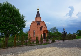 Яковск. Церковь Афанасия Печерского