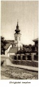 Церковь Георгия Победоносца, Источник: https://gallery.hungaricana.hu/en/OSZKKepeslap/27384<br>, Помаз, Венгрия, Прочие страны