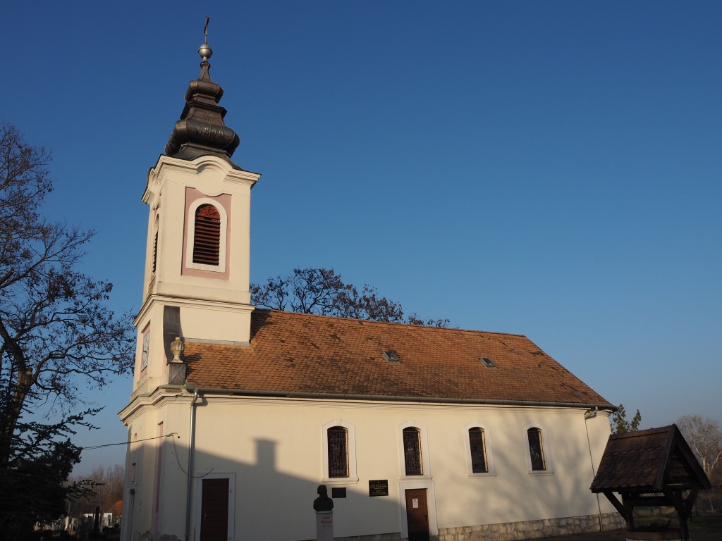 Церковь Стефана Дечанского, Чип (Венгрия, Прочие страны). фасады
