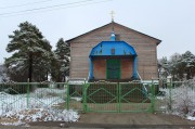 Церковь Космы и Дамиана, , Старая Рачейка, Сызранский район, Самарская область