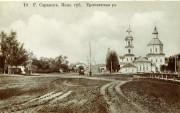 Церковь Трёх Святителей, Фото с сайта stolica-s.su<br>, Саранск, Саранск, город, Республика Мордовия