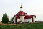 Часовня Серафима Саровского, , Витебск, Витебск, город, Беларусь, Витебская область