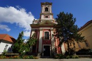 Церковь Николая Чудотворца, , Токай, Венгрия, Прочие страны