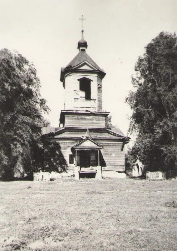 Церковь до разрушения., архивная фотография. Церковь Николая Чудотворца, Горицы (Навашинский район, Нижегородская область)