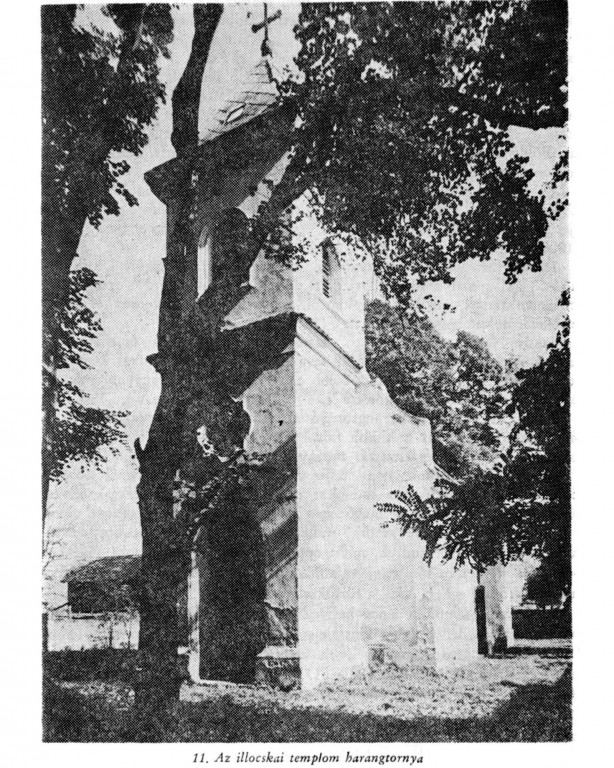 Церковь Параскевы Сербской, Илочац (Венгрия, Прочие страны). архивная фотография, Источник: http://adattar.vmmi.org/cikkek/4099/letunk_1987.02_07_bela_duranci-antun_rudinski.pdf