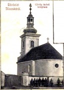Церковь Параскевы Сербской, Источник: https://gallery.hungaricana.hu/en/OSZKKepeslap/15977<br>, Илочац, Венгрия, Прочие страны