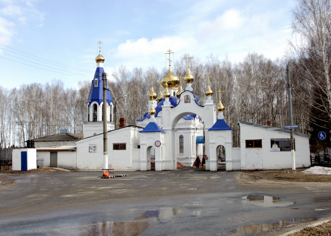 Йошкар-Ола. Церковь Всех Святых на Туруновском кладбище. фасады