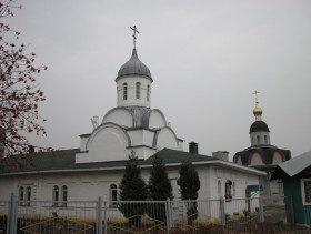 Гомель. Церковь Серафима Саровского