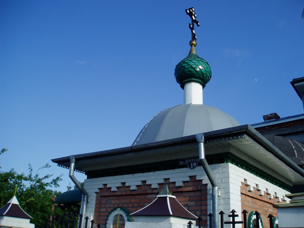 Церковь Сергия Радонежского, Гомель (Гомель, город, Беларусь, Гомельская область). документальные фотографии