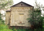 Церковь Иоанна Богослова, , Конопелки, Кашинский городской округ, Тверская область