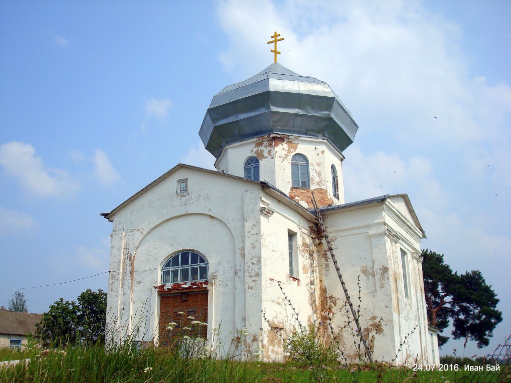 Церковь Вознесения Господня, Хвошно (Городокский район, Беларусь, Витебская область). фасады, Общий вид