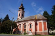 Церковь Георгия Победоносца, , Мадьярский Чанад, Венгрия, Прочие страны