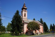 Церковь Георгия Победоносца, , Мадьярский Чанад, Венгрия, Прочие страны